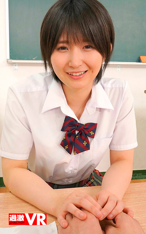 1nhvr00148♡罵倒|【VR】いじめられっ子の結梨ちゃんといじめられっ子の僕が無理矢理中出しさせられる悲しいSE…