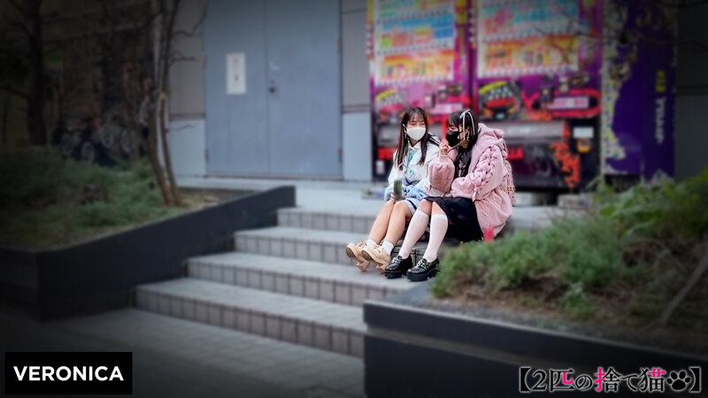 1vrnc00050♡乱交|A.N.＆K.N.