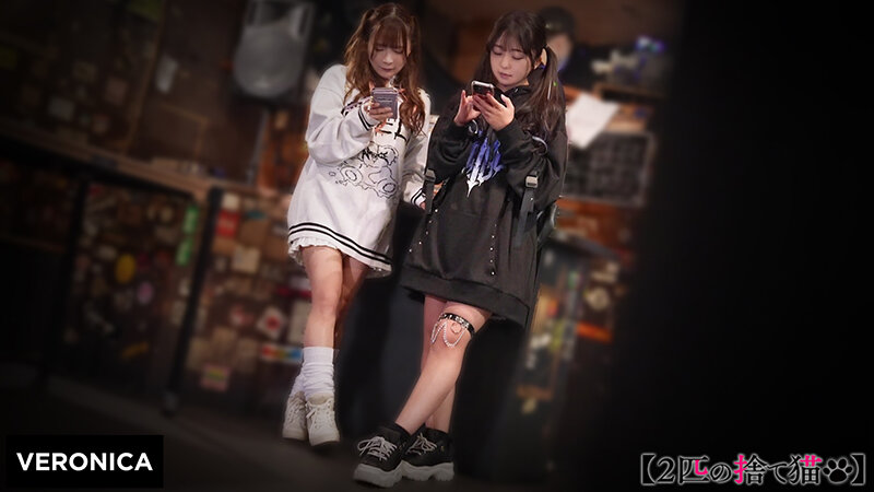 1vrnc00055♡イタズラ|O.I.＆R.I.