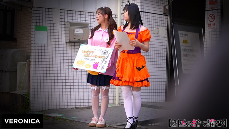 1vrnc00056♡3P・4P|A.O.＆U.H.