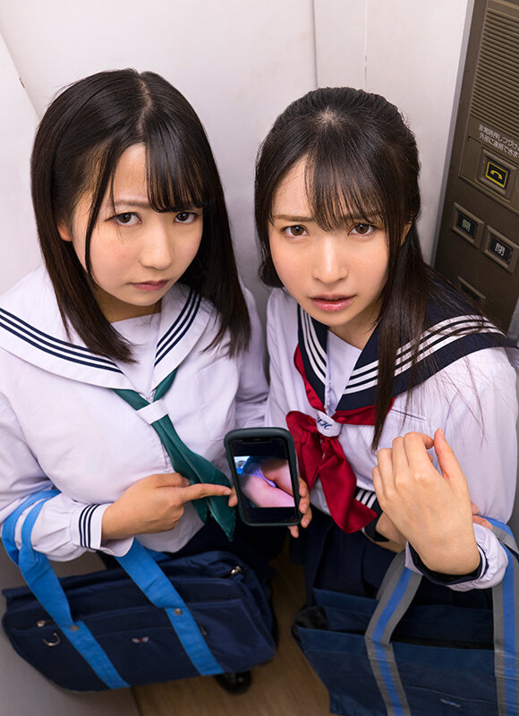 aqube00032♡痴女|【VR】パンチラ盗撮がバレたボクはヤリマンJ系に私人逮捕されて無限チ●ポ焦らしの刑に処され…
