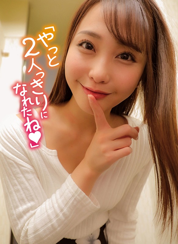 jpsvr00007♡騎乗位|【VR】「やっと2人っきりになれたね◆」「二次会行く？それより、このまま2人で抜け出さない？」突然、男子トイレの個室に乱入してきたのはスタイル抜群の超美乳ドスケベ美女！今日、飲み会で知り合ったばかりだけど、どうやらボクのことを気に入ってくれた… あみちゃん