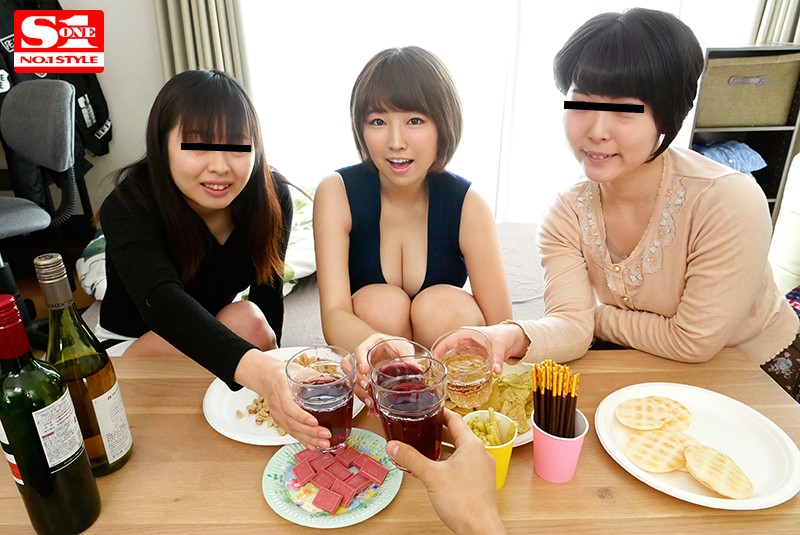 sivr00022♡主観|【VR】ホロ酔い爆乳女子大生と確実にヤレる！チクビ当てゲームも王様ゲームもヤリ放題で超モテまくり飲み会SEXの一部始終 松本菜奈実