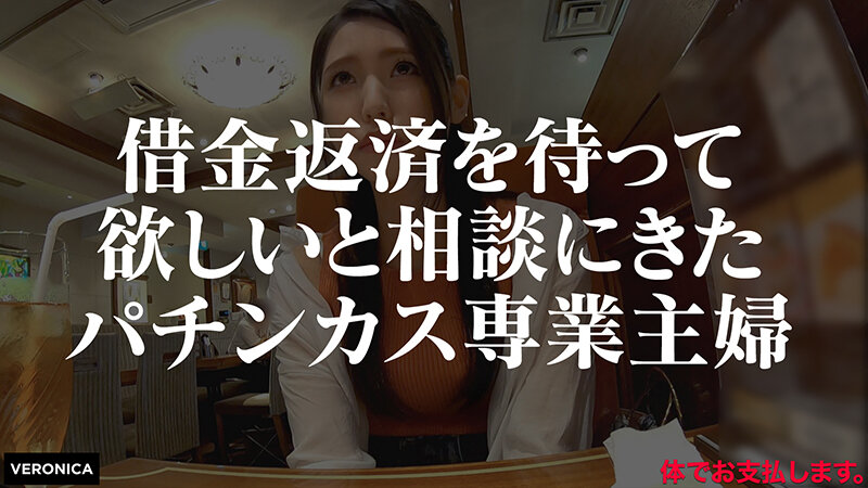 1vrnc00007♡3P・4P|きょうか