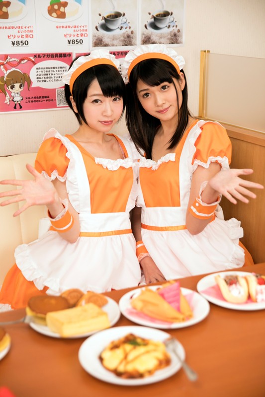 h_1285tjvr00009♡ウェイトレス|【VR】「お帰りなさいませ！ご主人様！」「もしよろしければ、生のおま●こでご奉仕させてもらってもイイですか？」アイドルの卵のカフェ店員の神すぎる対応で生中出しSEXが確定しちゃう！？ 吉良いろは 山井すず